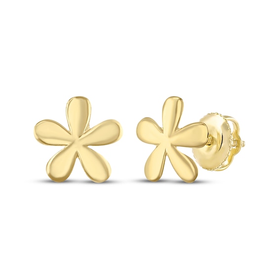 Children's Flower Stud Earrings 14K Yellow Gold