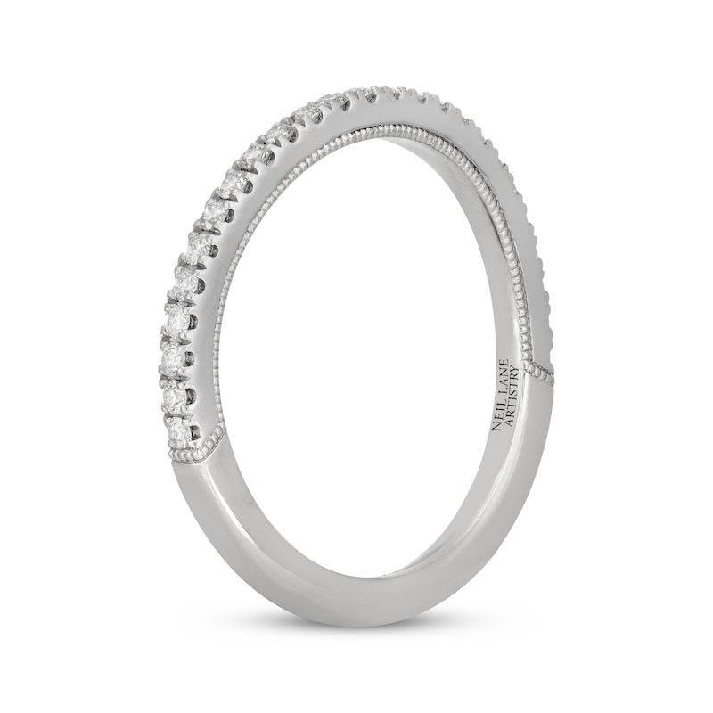 Main Image 2 of Neil Lane Artistry Lab-Grown Diamond Wedding Band 1/4 ct tw 14K White Gold