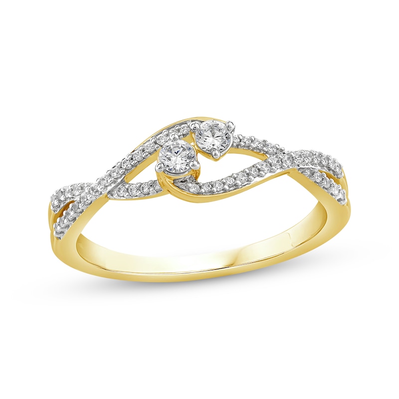 Diamond Loops Promise Ring 1/4 ct tw 10K Yellow Gold