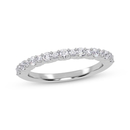Adore Alternating Size Diamond Stackable Anniversary Ring 1/4 ct tw 14K White Gold
