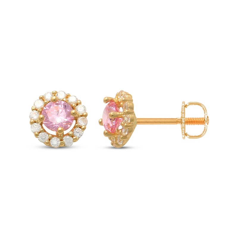 14K Yellow Gold White/Pink CZ Flower Shaped Screw Back Earrings for Girls Pink CZ