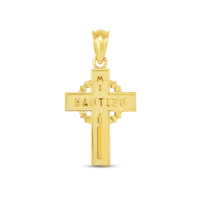 "Mi Bautizo" Cross Charm 14K Yellow Gold