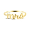 Thumbnail Image 3 of "Mrs." Fashion Ring 14K Yellow Gold