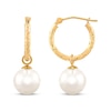 Thumbnail Image 3 of Cultured Pearl Diamond-Cut Hoop Dangle Earrings 10K Yellow Gold