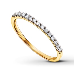 Adore Diamond Anniversary Band 1/6 ct tw Round-cut 14K Yellow Gold