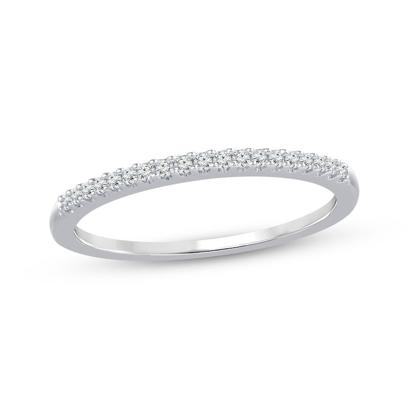 Diamond Anniversary Ring 1/10 ct tw Round-cut 10K White Gold