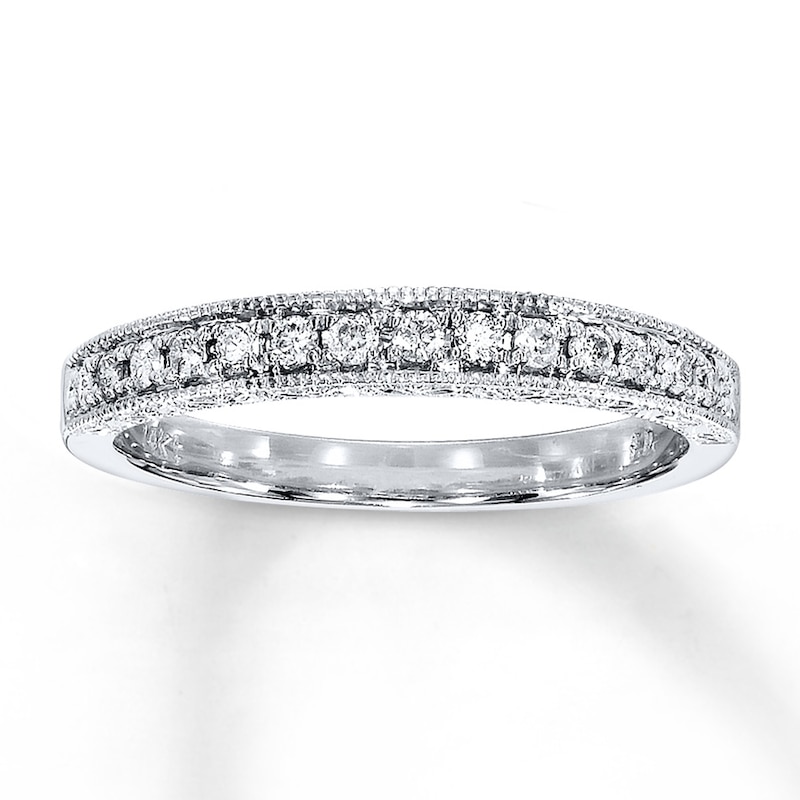 Diamond Anniversary Ring 1/5 ct tw Round-cut 14K White Gold