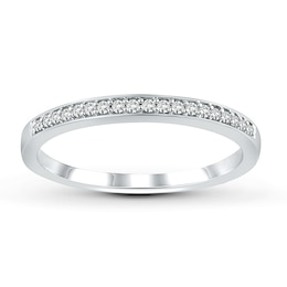 Adore Diamond Anniversary Band 1/10 ct tw Round-cut 10K White Gold