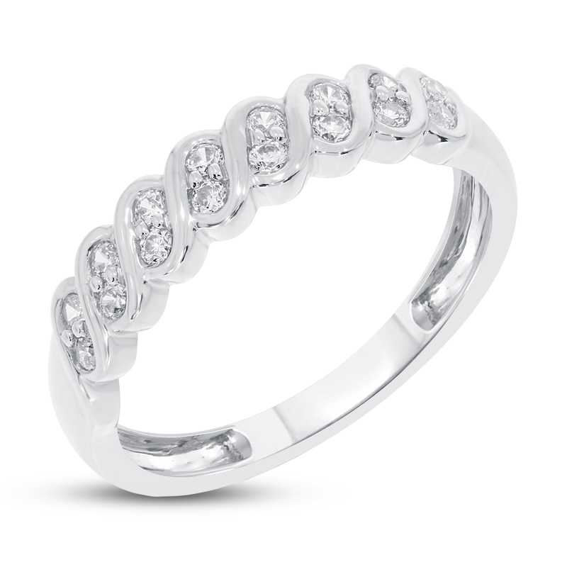 Diamond Anniversary Ring 1/4 ct tw 10K White Gold