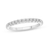 Diamond Anniversary Ring 1/4 ct tw 10K White Gold