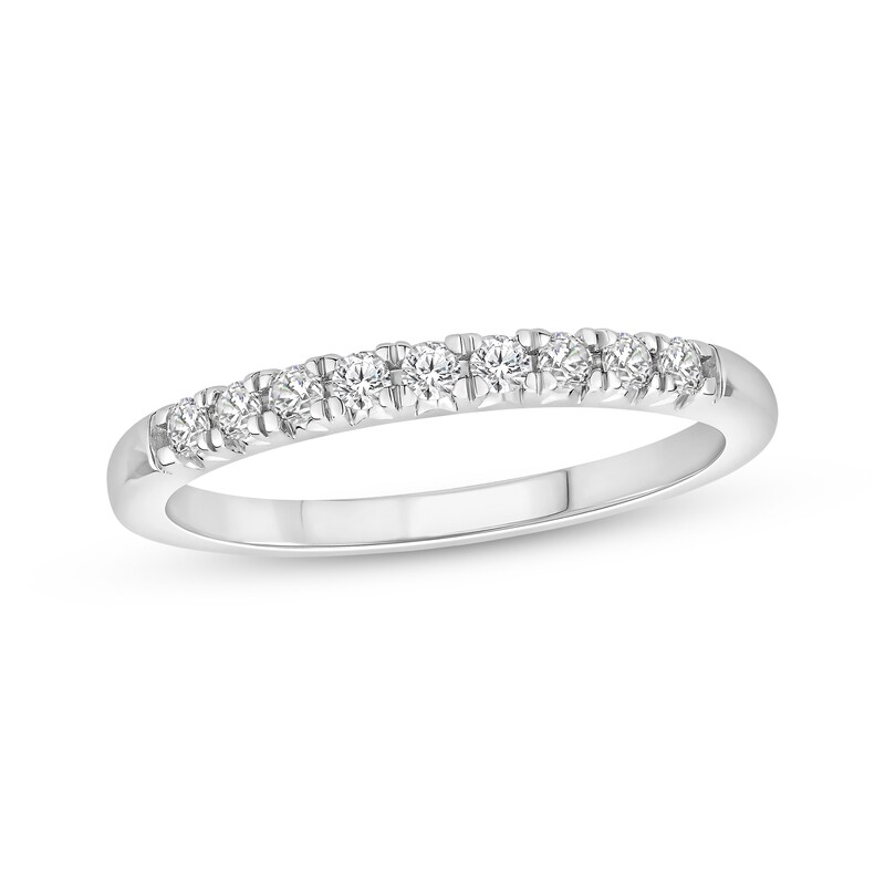 Diamond Anniversary Ring 1/4 ct tw 10K White Gold