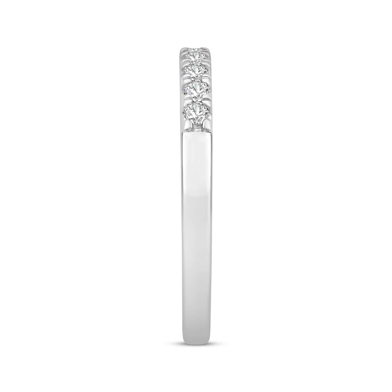 Diamond Anniversary Ring 1/4 ct tw 10K White Gold