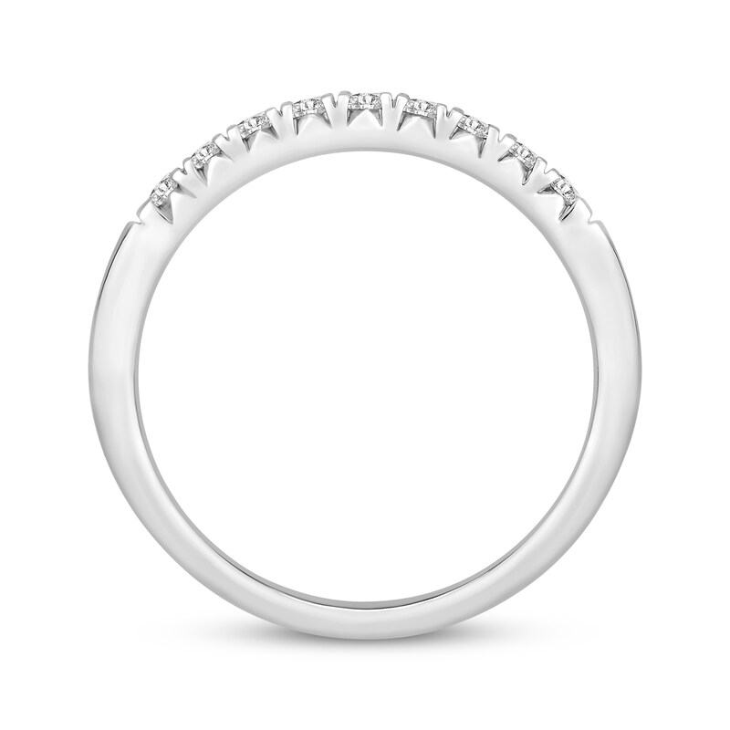 Diamond Anniversary Ring 1/4 ct tw 10K White Gold