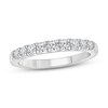 Diamond Anniversary Ring 1/2 ct tw 10K White Gold