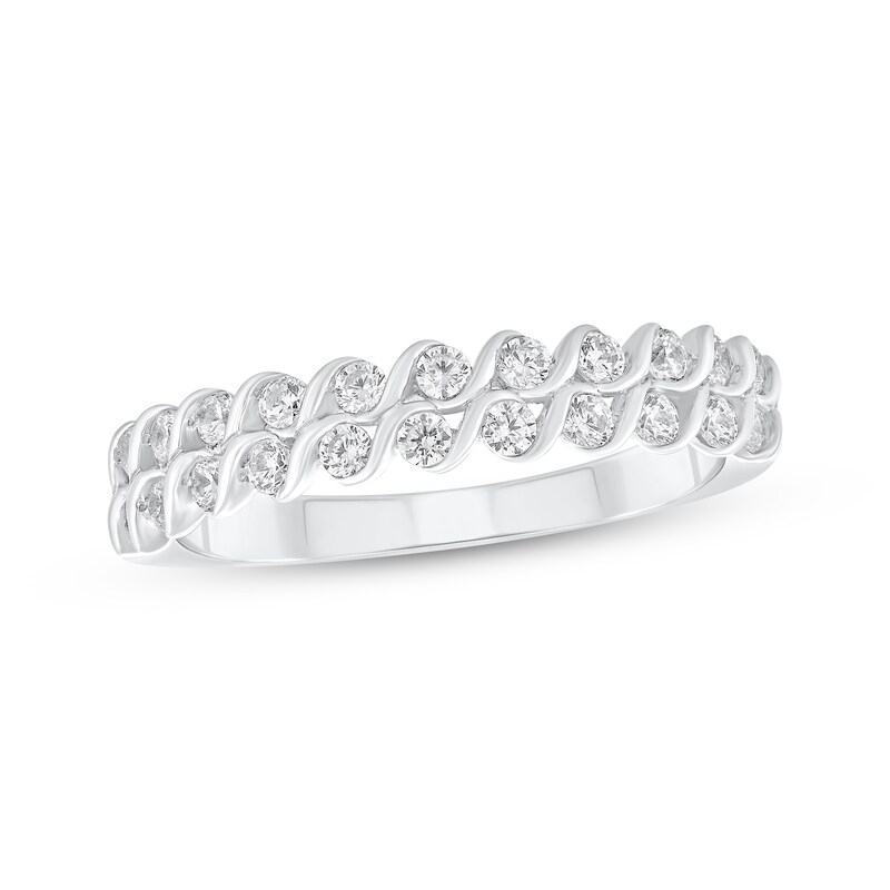 Round-Cut Diamond Double-Row S-Curve Anniversary Band 1/2 ct tw 10K White Gold
