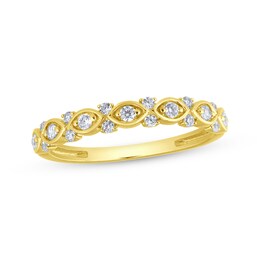 Adore Diamond Marquise-Frame Anniversary Ring 1/4 ct tw 14K Yellow Gold