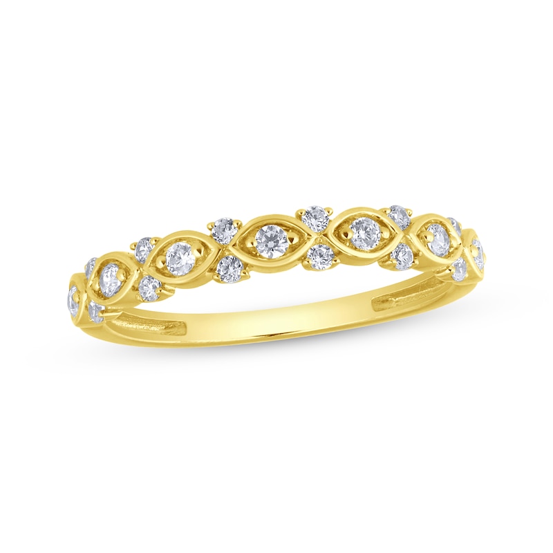 Main Image 1 of Adore Diamond Marquise-Frame Anniversary Ring 1/4 ct tw 14K Yellow Gold