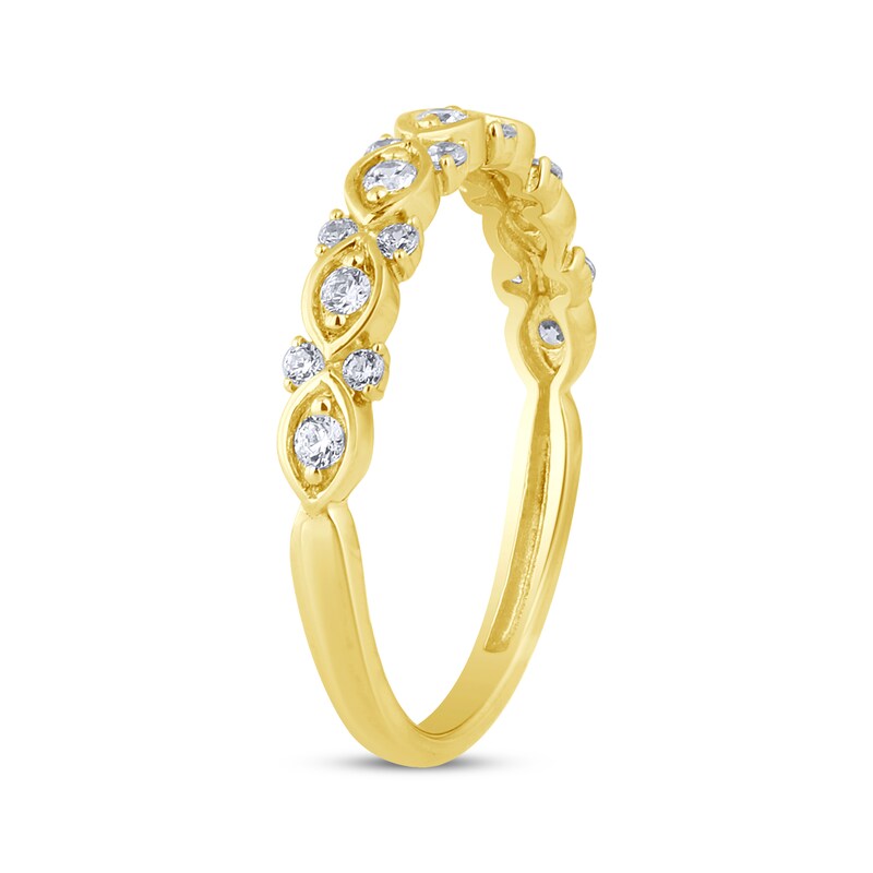 Main Image 2 of Adore Diamond Marquise-Frame Anniversary Ring 1/4 ct tw 14K Yellow Gold