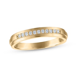 Adore Diamond Wedding Band 1/15 ct tw 10K Yellow Gold