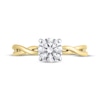 Thumbnail Image 3 of Solitaire Semi-Mount Twist Engagement Ring Setting 14K Yellow Gold