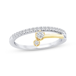 KAY Lab-Grown Diamonds Split Shank Fashion Ring 1/4 ct tw Sterling Silver & 10K Yellow Gold