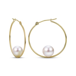 Cultured Pearl Hoop Earrings 10K Yellow Gold