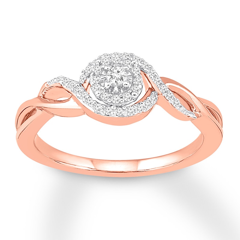 Main Image 1 of Diamond Halo Twist Shank Promise Ring 1/5 ct tw 10K Rose Gold