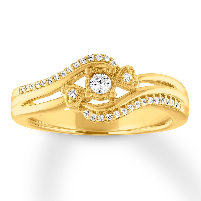 Diamond Fashion Ring 1/8 ct tw 10K Yellow Gold