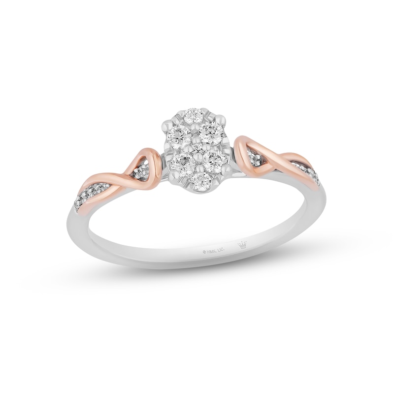 Hallmark Diamonds Multi-Diamond Oval-Shaped Promise Ring 1/5 ct tw Sterling Silver & 10K Rose Gold