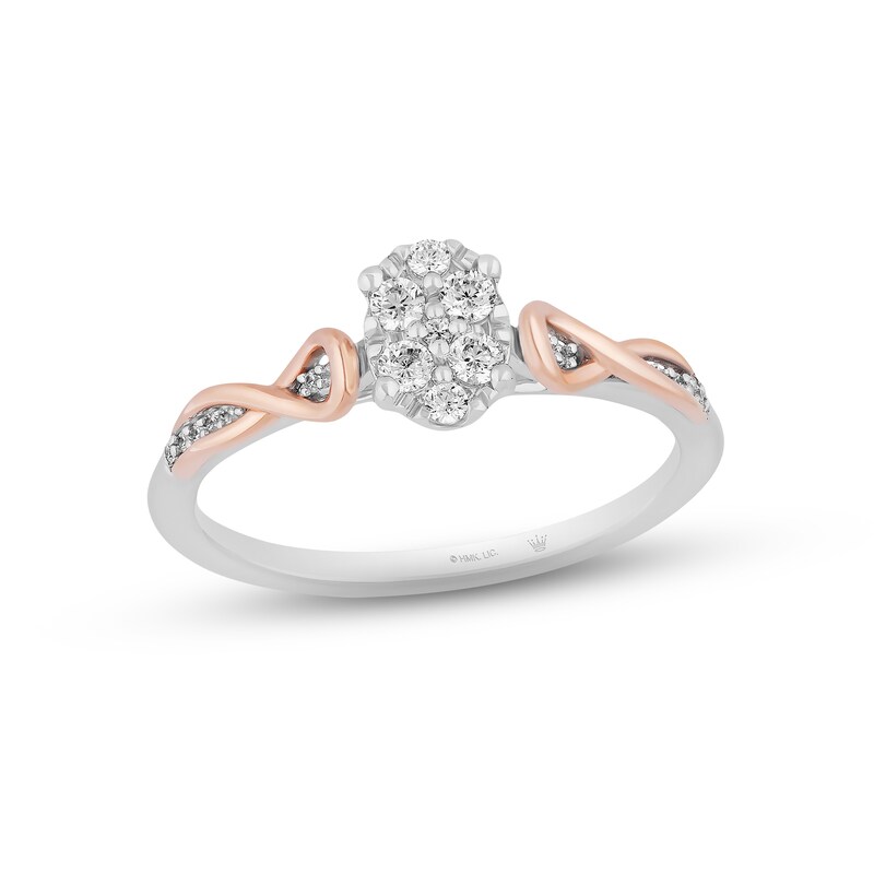 Hallmark Diamonds Multi-Diamond Oval-Shaped Promise Ring 1/5 ct tw Sterling Silver & 10K Rose Gold