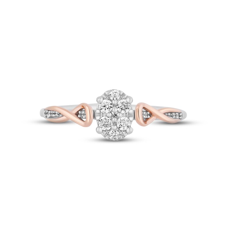 Hallmark Diamonds Multi-Diamond Oval-Shaped Promise Ring 1/5 ct tw Sterling Silver & 10K Rose Gold