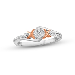 XO from KAY Multi-Diamond Promise Ring 1/6 ct tw Round-cut Sterling Silver & 10K Rose Gold