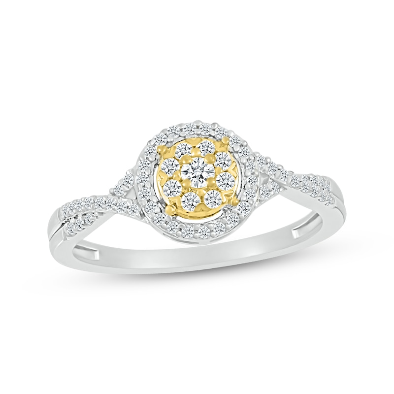 Main Image 1 of Diamond Promise Ring 1/4 ct tw 10K Two-Tone Gold