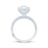 Thumbnail Image 3 of Monique Lhuillier Bliss Princess-Cut Lab-Grown Diamond Engagement Ring 3-5/8 ct tw 18K White Gold