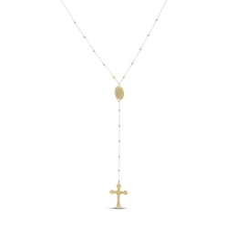 Rosary Necklace 14K Yellow Gold 18"