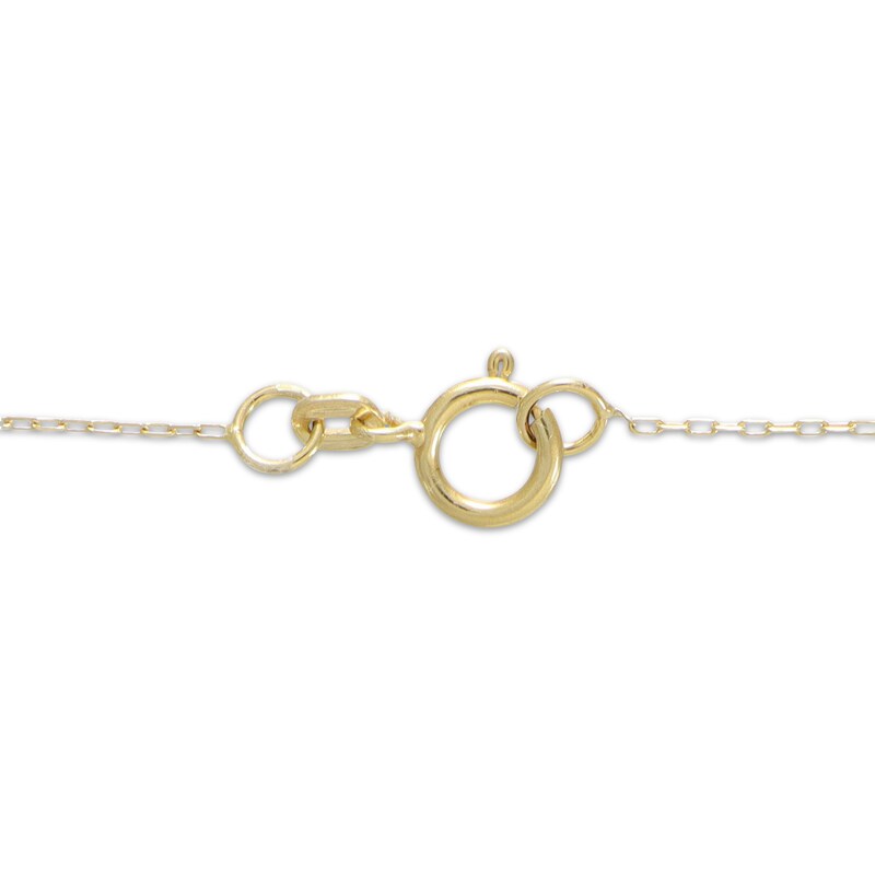 Main Image 2 of Rosary Necklace 14K Yellow Gold 18"