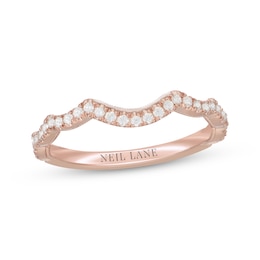 Neil Lane Diamond Scalloped Wedding Band 1/4 ct tw 14K Rose Gold