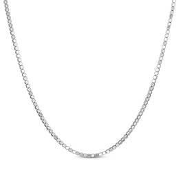 Diamond-Cut Cube Bead Chain Necklace 2.1mm Solid Sterling Silver 18"
