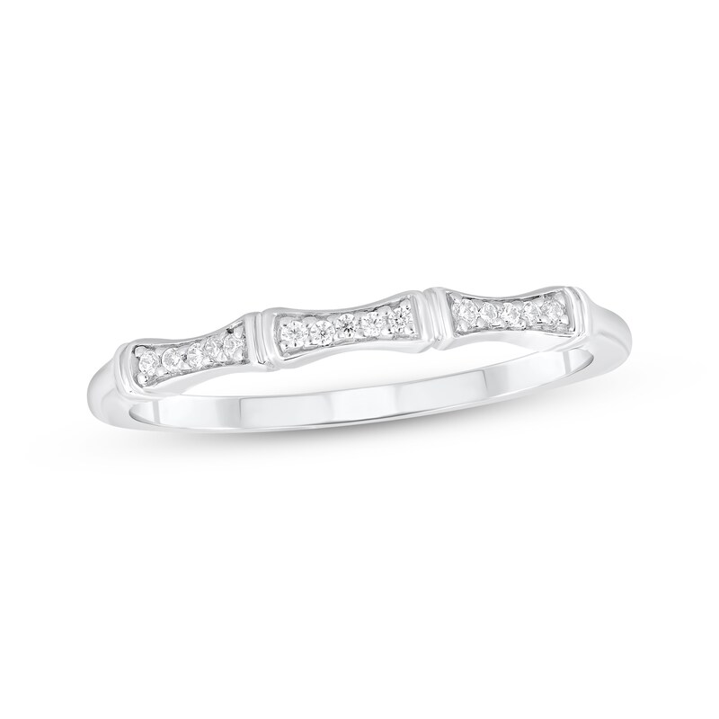 Main Image 1 of Adore Diamond Anniversary Ring 1/20 ct tw 10K White Gold