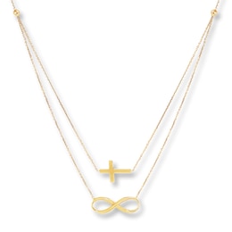 Cross & Infinity Symbol Layered Necklace 14K Yellow Gold 18&quot;