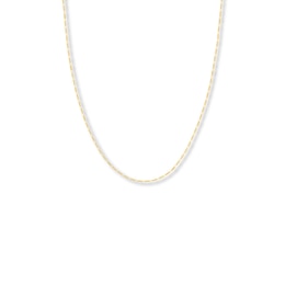 13&quot; Adj. Children's Solid Figaro Chain 14K Yellow Gold Appx 1.28mm