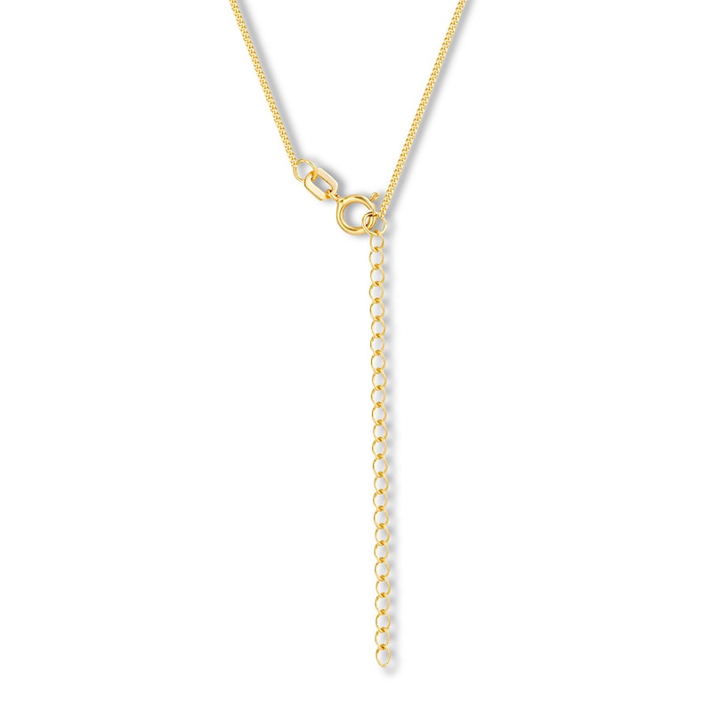 13" Adjustable Children's Solid Curb Chain 14K Yellow Gold Appx .69mm