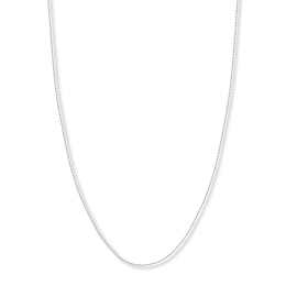 Adjustable 22&quot; Solid Rope Chain 14K White Gold Appx. 1.05mm