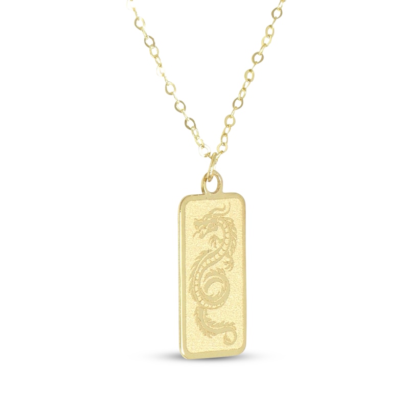Main Image 2 of Dragon Dog Tag Necklace 14K Yellow Gold 18"