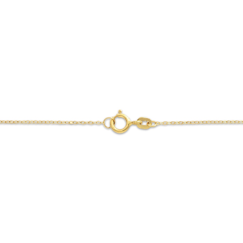 Main Image 3 of Dragon Dog Tag Necklace 14K Yellow Gold 18"