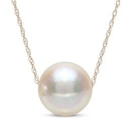 Cultured Pearl Solitaire Necklace 10K Yellow Gold 18"