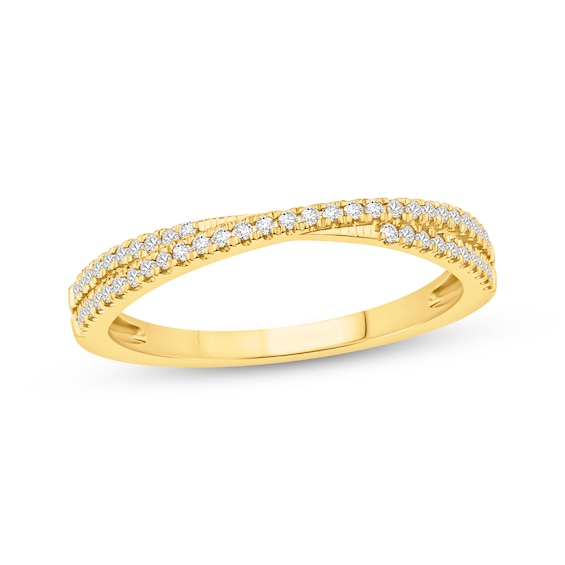 Adore Diamond Stackable Crossover Anniversary Ring 1/6 ct tw 10K Yellow Gold