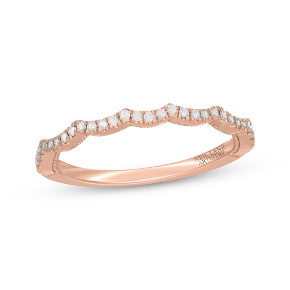 Neil Lane Artistry Lab-Created Diamond Scalloped Wedding Band 1/6 ct tw 14K Rose Gold