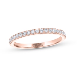 THE LEO Legacy Lab-Grown Diamond Wedding Band 1/4 ct tw 14K Rose Gold