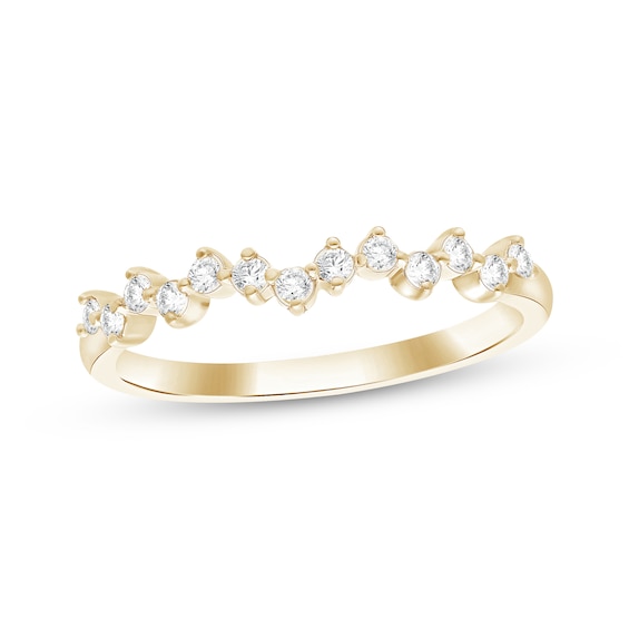 Diamond Stackable Scatter Ring 1/5 ct tw 10K Yellow Gold